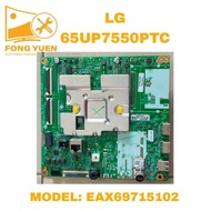 LG TV MAIN BOARD 65UP7550PTC