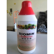 BIOMIN CaBoron 1ltr / Calcium, Boron, Potassium, Cytokinin & Penggalak Tumbesaran Pokok