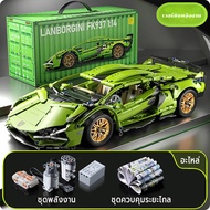 SY8600 เข้ากันได้กับ ตัวต่อ Building block รถสปอร์ต lanborgini technic รีโมทคอนโทรล ไฟรถกลางคืน การเ