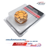 Rear Brake Disc Pump Cover Titanium Color ALL NEW R15 Product Code: BNC-F5852-M3-T1