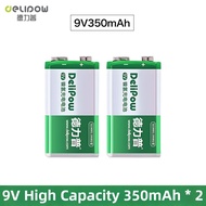 Delipow | Lithium Rechargeable Battery 9V