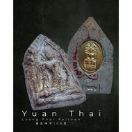 一共九场法会加持 #头帮手压模鬼兵坤平108灵 Phra Khunpen Mahaphut 108 Ton Luang Phor Paitoon( LP Toon ) Wat MaluWakanara
