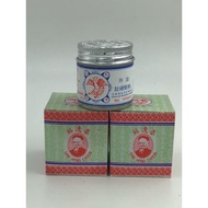 苏逢春 Saw Hong Choon 【皮肤药膏】【Skin Ointment】20g