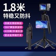 Gimbal Tracking Handy Tool C12 Selfie Stick Face Tracking Anti-Shaking Retractable Mobile Phone Hold