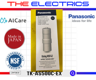 [SPARE PART] PANASONIC WATER FILTER CARTRIDGE TK-AS500C FOR TK-AS500 TK-AS45 TK-AS41 TK-AS40 TK7585 