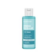 Azarine Micellar Water - Xpress Micellar 90 ML