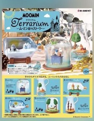 全新 原盒 6款 Re-ment Moomin Terrarium On the Valley 姆明 全套 Re ment