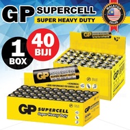 GP SUPERCELL Super Heavy Duty AA/AAA 1.5V Battery Batteries 1 BOX ONLY/Bateri GP SUPERCELL 1 KOTAK