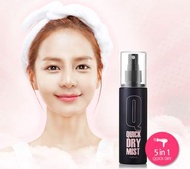 現貨 Yurica 頭髮速乾噴霧 只限順豐到付