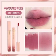 Douyin style lipstick