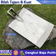 Cangkul Pacul Baja Putih Asli Supet Tajam Pacul Sawah Jawa Timur Cap Eka Dewi Anti Lengket Terjamin 