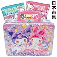 SANRIO - [低至半價]日版Sanrio Melody & Kuromi 閃亮蝴蝶結 珍藏行李箱型鐵罐 連2款菓子零食 (491)【市集世界 - 日本市集】此日期前最佳：2026年03月13日