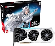 PowerColor Hellhound AMD Radeon RX 9070 XT 16GB GDDR6 Reva Edition