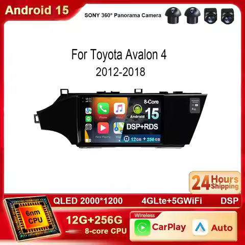 Android 15 Car Radio For Toyota Avalon 4 IV XX40 2012-2018 Auto Carplay Screen Automotivo Bluetooth 