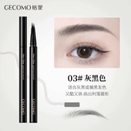 【ReadyStock】GECOMO眉笔四叉眉笔Gecomo Eyebrow Pencil 4 Tip Liquid EyeBrow Tattoo Pen Waterproof EyeBrow Lin