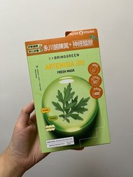 Bring Green茵陳蒿鎮靜長效補水面膜 10片