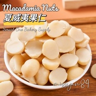 Premium Raw Macadamia Nut Split 生 夏威夷果仁 坚果 零食 Kacang Macadamia Mentah Superfood Nuts Keto Snacks