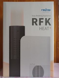 RAYCOP多功能舒眠寶RFK-100(未開盒)[烘乾衣服除塵蟎]