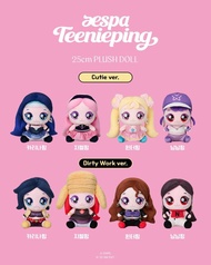 [預購] AESPA X TEENIEPING MERCH MD 官方周邊 代購 小卡 公仔 娃娃 FIGURE