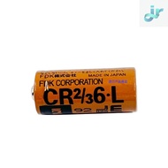 Suitable for Original FDK FUJI FUJI CR2/36.L 3V Battery PLC Lithium Battery