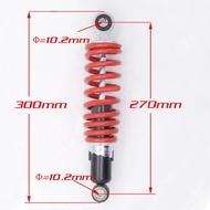 270mm Rear Suspension Shock Absorber Fit For China 50cc 90cc 70cc 125cc Kids Mini atv quad bike go k