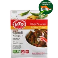 MTR Rte Bhindi Masala 300g