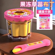 Bộ Đồ Chơi Gelatin Dầm Dâu Tằm Mới Cho Bé Gái Quà Tặng Sinh Nhật Đồ Chơi Thực Tế Đồ Ăn Cho Búp Bê Đồ