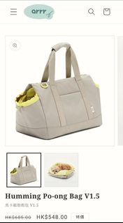 ARRR 寵物袋 涼感寵物袋