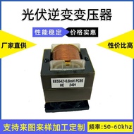 Wholesale Transformer PC95Solar Energy/Power Generation6kw Inverter PC4Inverter Grid Tie Main Transf