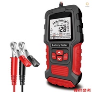 Internal Resistance Tester 12Volt/24Volt Intelligent Car Motorcycle Battery Tester Portable Digital 