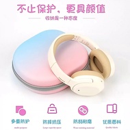 IKF Edifier Sony JBL Baseus h1i Dual Gold Label Hard Shell Headphone Bag Storage Bag Protective Case