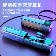 Fon Telinga Bluetooth E50 Membatalkan Bunyi TWS Fon Telinga Wayarles Corak Pecah A6S I12 E7S F9 Blue