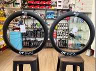~騎車趣~DT SWISS ARC 1400 DICUT 62 C夾碳纖維輪組 EXP花鼓 公路 三鐵