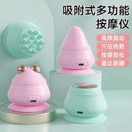 Electric Mini Fascia Ball Hot Compress Massage Ball Plantar Fascia Ball Neck Muscle Relaxation Massa