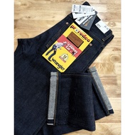 Wrangler Right Hand Twill-Selvedge Denim 14oz. (Red Edge) 13MWZ Jeans Raw Fabric + Spandex1% Produce