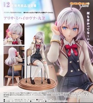 [現貨&預購/行版/日版][截訂日期3/6/2026 ]GSC Figure  1/7  艾莉莎·米哈伊羅夫納·九条   不時輕聲地以俄語遮羞的鄰座艾莉同學  (不是一番賞及黏土人) /日韓精品玩具預