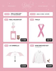 (早鳥價) Girls' Generation 19th ANNIVERSARY| Girls Generation手燈  少女時代手燈 taeyeon手燈 太妍應援棒官方周邊Kpop light r