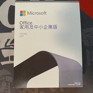 [Mac] Microsoft Office 2021 中小企業版 Home & Business