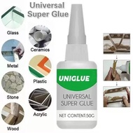 万能胶胶水强力胶不干瞬间粘合胶UniversalSuperGlue胶水#HA823A#