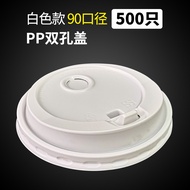 Lutsinar/Minum 90 Penutup Tudung Teh Susu Suis Cawan Kertas Hitam Putih Pakai Hati Merah Kopi Lubang