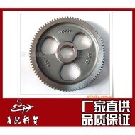 Bahagian Auto Dongfeng Cummins Cummins 6BT Enjin Camshaft A3907431/3929028