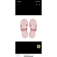Jelly bunny Original