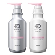 JAPAN ANGFA Scalp D Beaute Volume Set (Women's Shampoo & Treatment Pack) Women's Scalp D Medicinal S