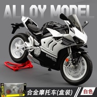 Extra Large Ducati Model VS4Limited Edition Alloy Motorcycle Simulation Collectible Model Motorcycle