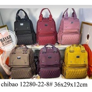 TAS 2 FUNGSI RANSEL CHIBAO 12280-22-8