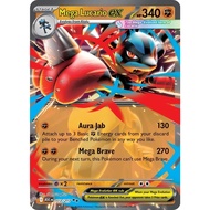 113 Mega Lucario EX From Pokémon TCG: Evolution Ascended Heroes ETB