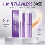 [Portable Makeup Solution] JS 2-in-1 Color Changing Foundation Stick/Concealer/Contour