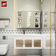 HS Bathroom Cabinet Style Large French Unit Wall Mounted Household Simple Hanging Bathroom Cabinet C