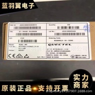QUECTEL/Move Far BG95M3LA-64-SGNS LCC CATM Module Global Frequency Band Large Quantity Negotiable