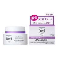 Kem dưỡng Curel moisture Gel cream 40g - Chống lão hóa